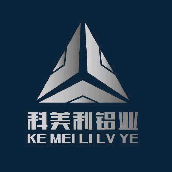 佛山科美利铝业
