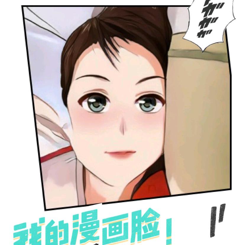 金山