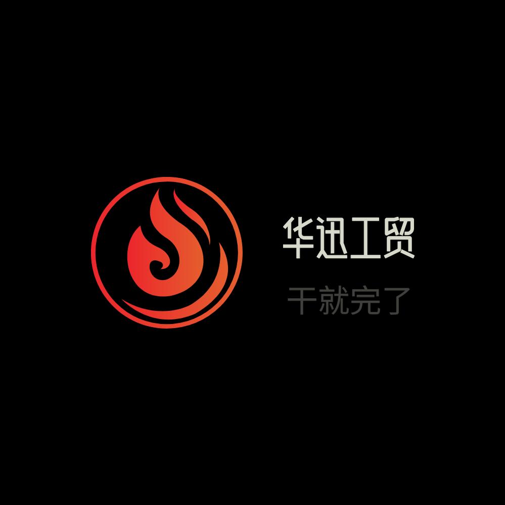 永康市杏美水杯制品厂