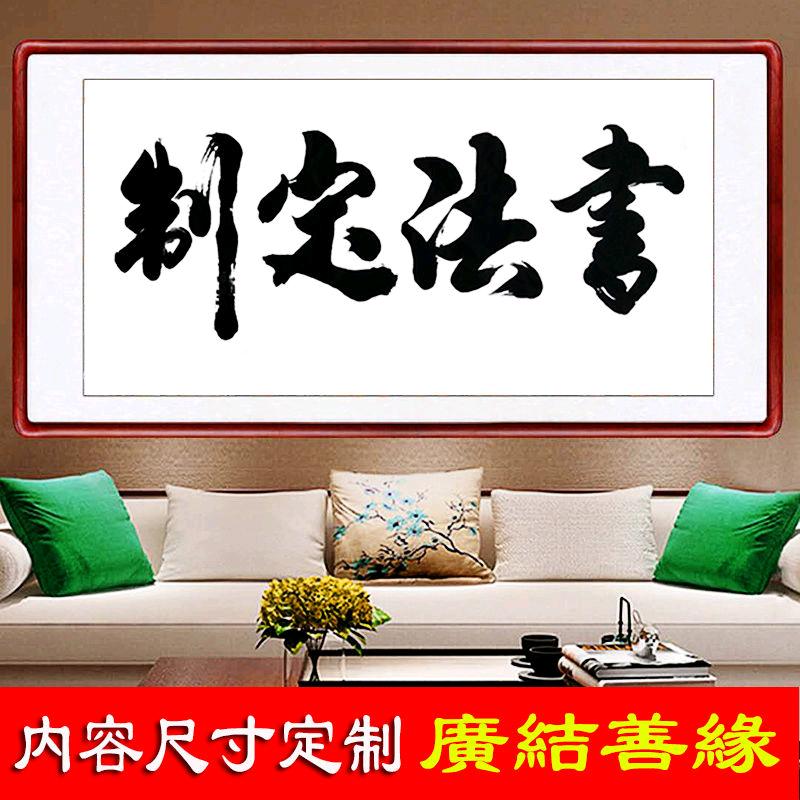 墨缘书画堂