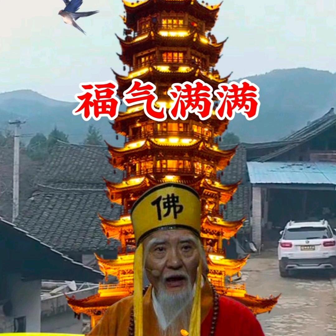 ，宋哥哥