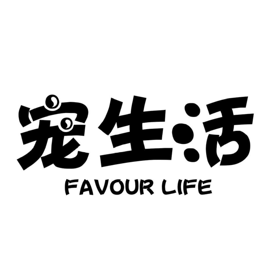 宠生活宠物用品旗舰店