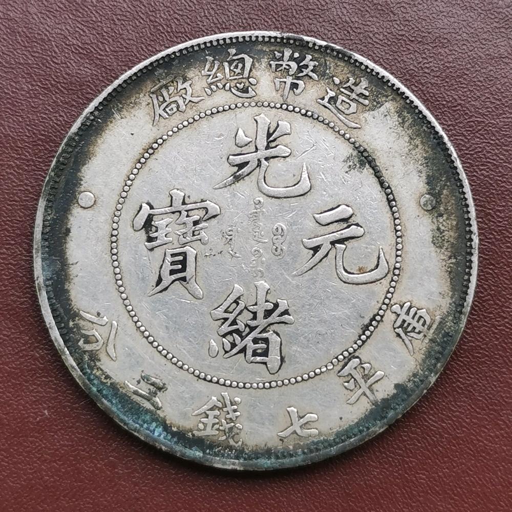 清风伴酒【爱收藏】