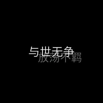 乂I宇刚