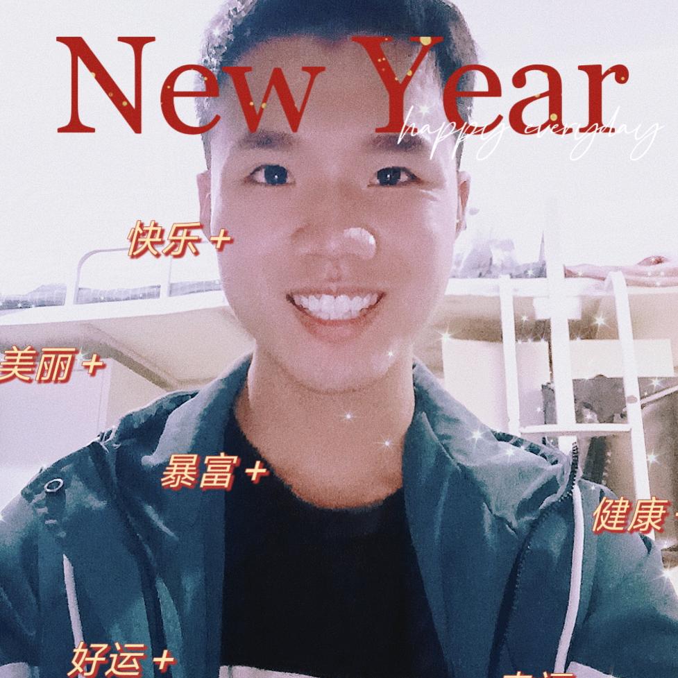 春野拾光