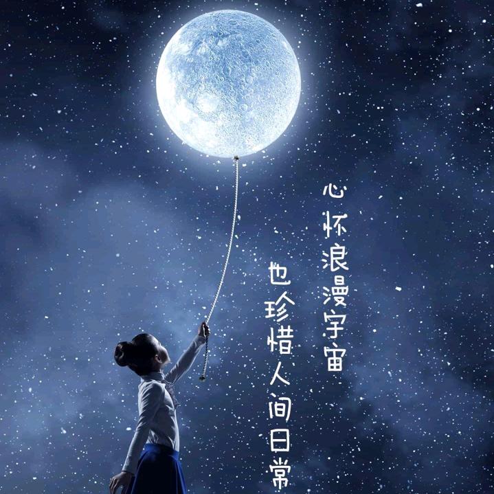 半世昔糖