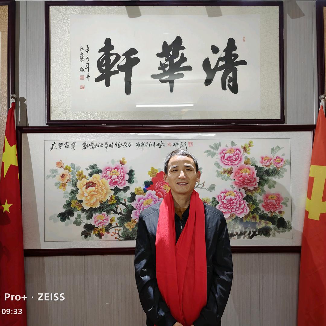 游哥