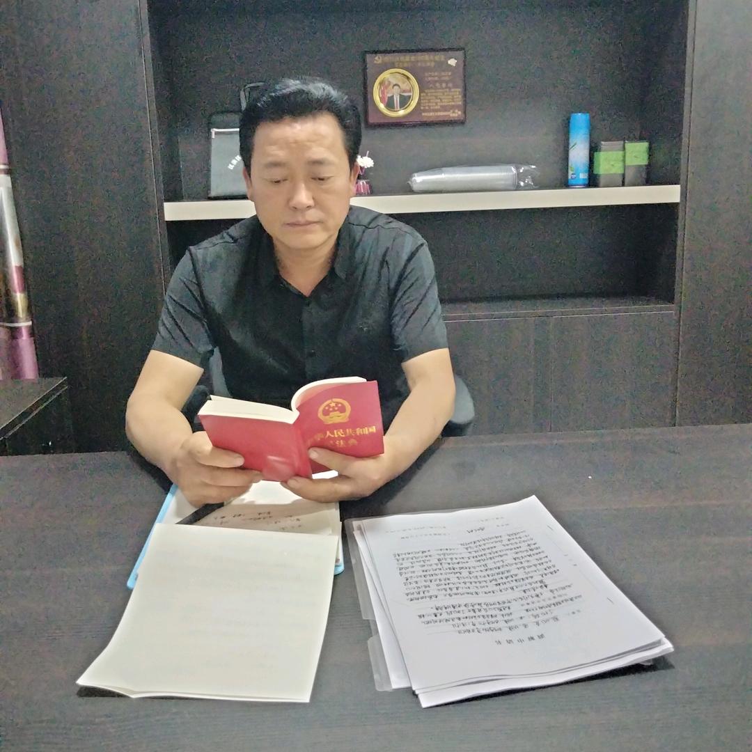 冉立定:群众矛盾调解