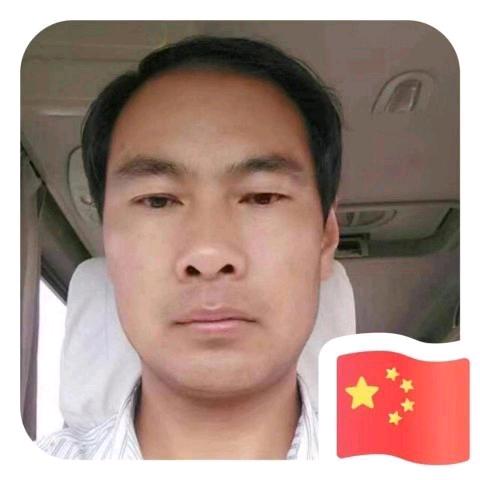 ꧔ꦿ᭄ 龙🕊行💞天下᭄࿐