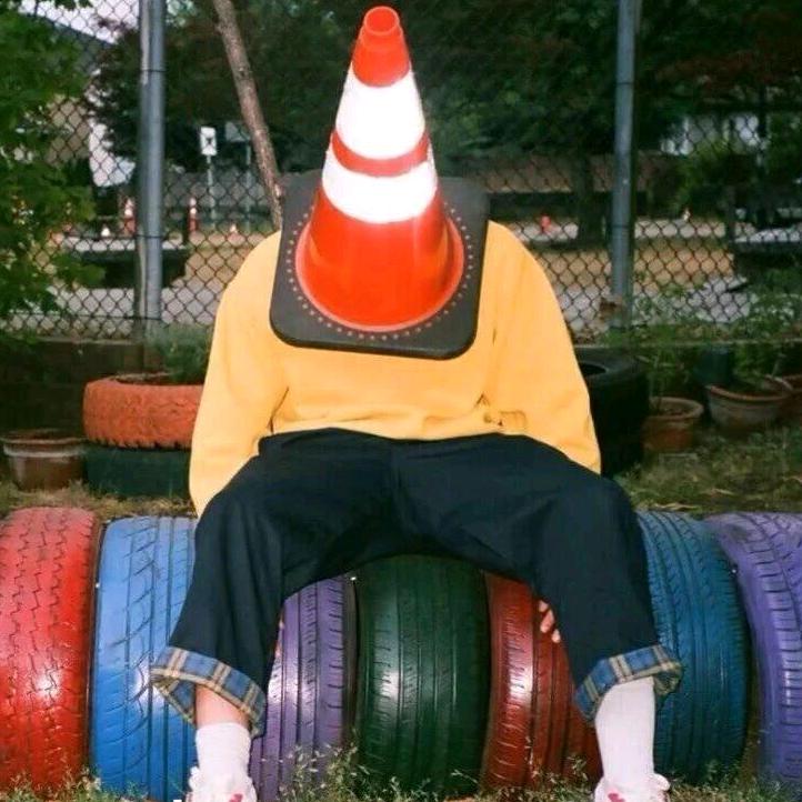 阿呆