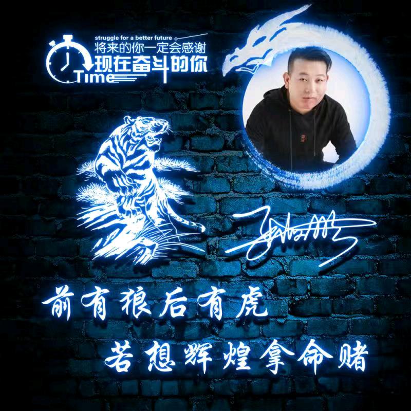 虎头虎脑的金牛座