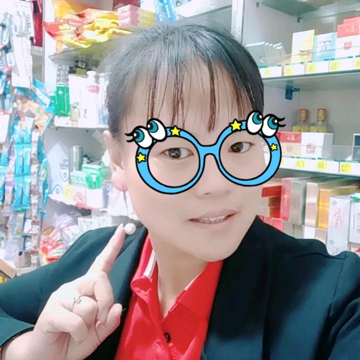 夹心红🌸豆🌸饼