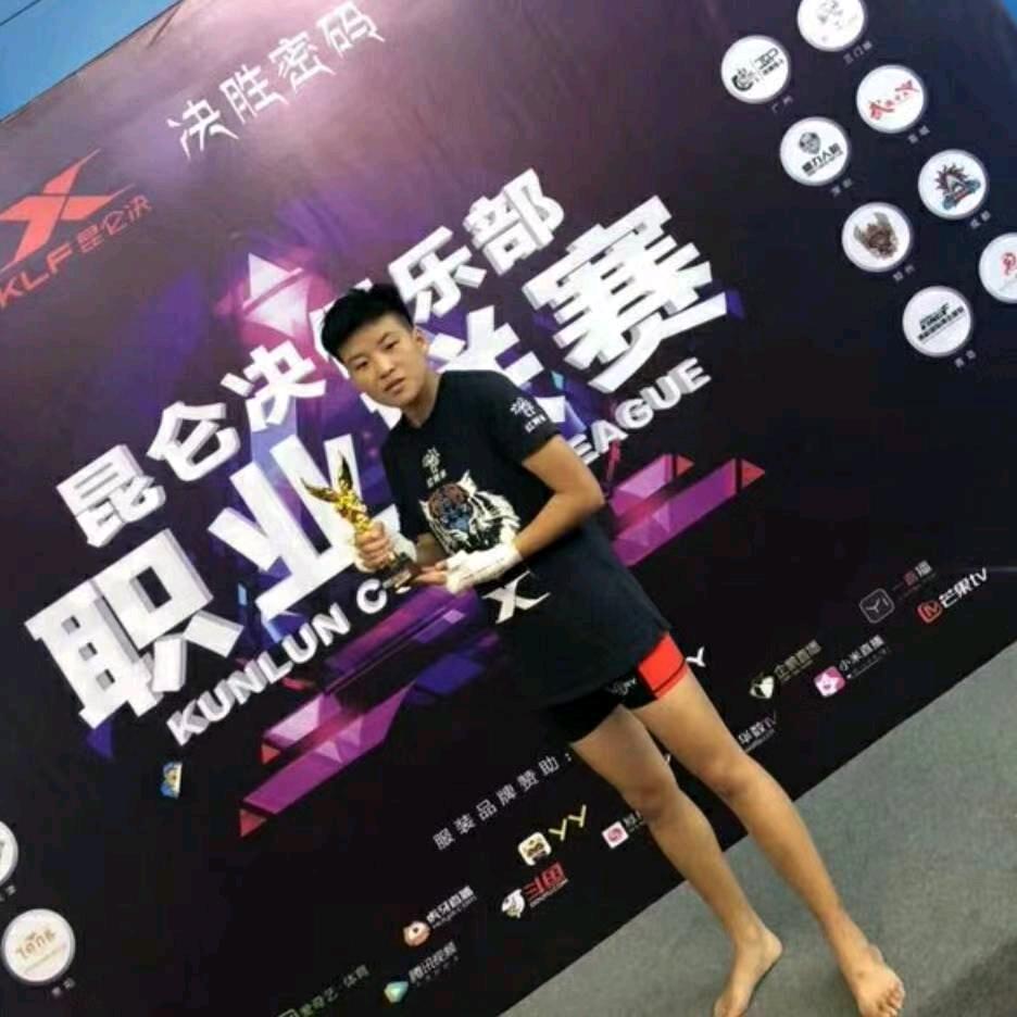 广州春波综合格斗俱乐部（江夏店）