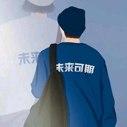 原来如此先森