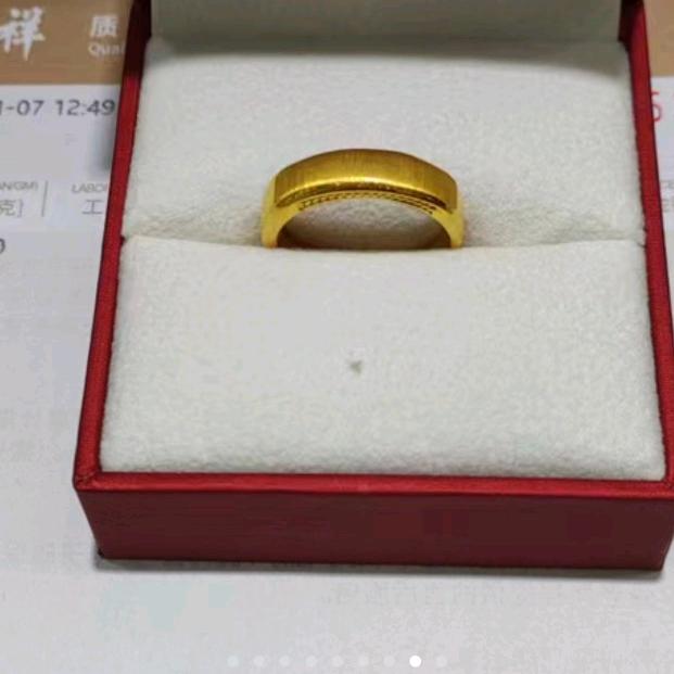 广西田东