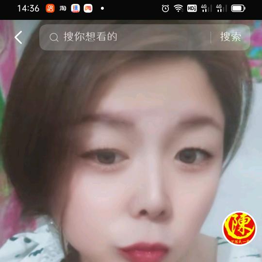 小青青