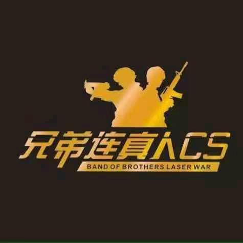 万州真人CS朱教官