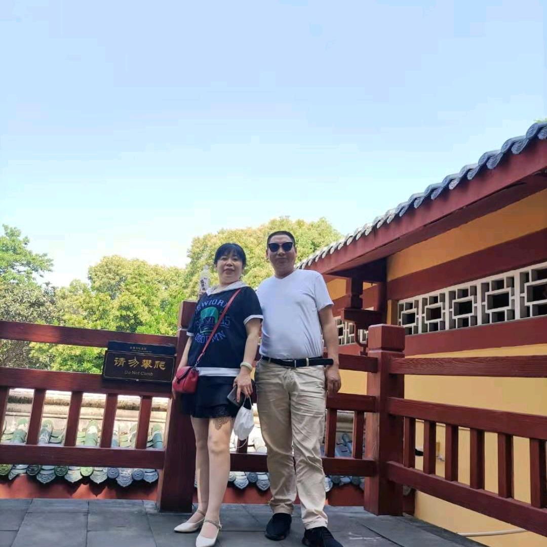 夏智