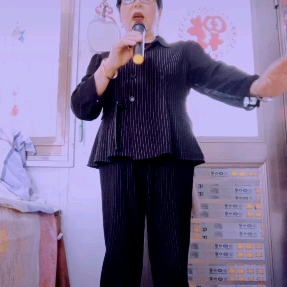完美人生