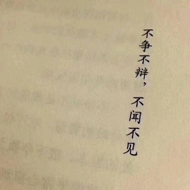 归缘