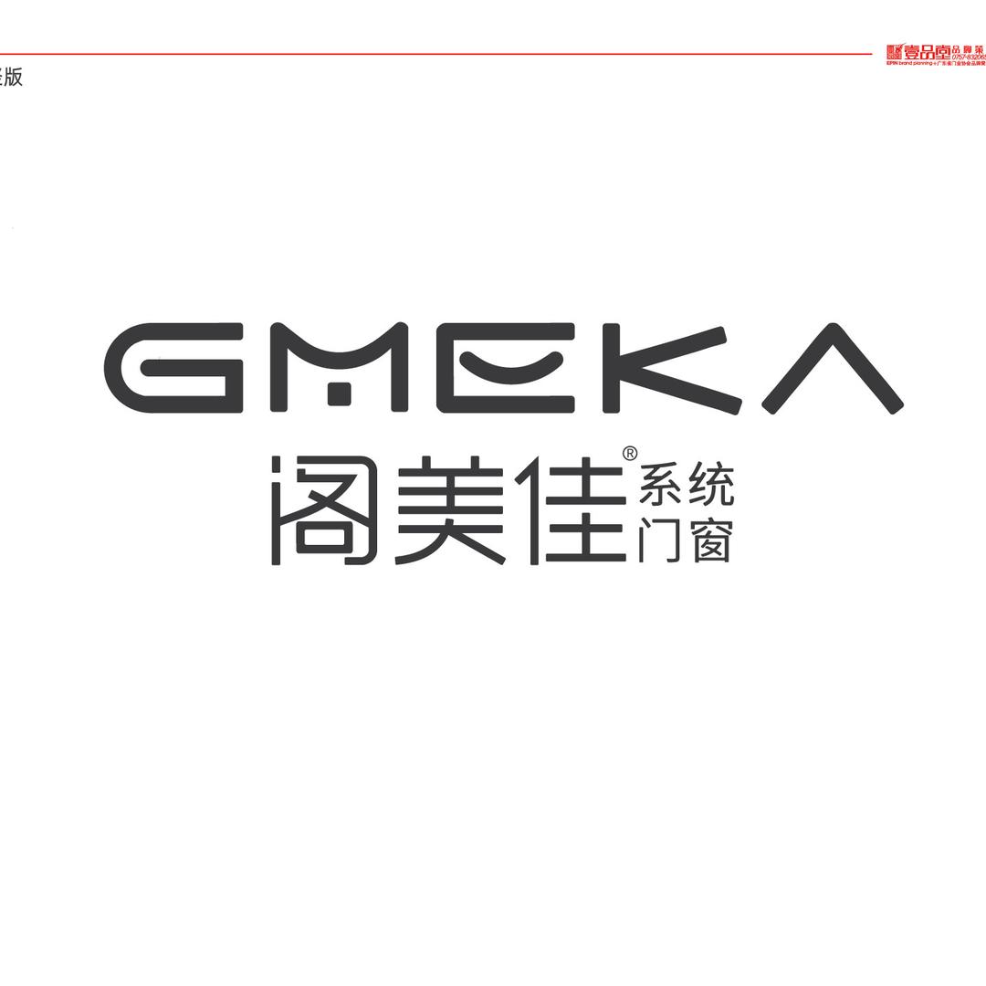 阁美佳高端极窄铝门厂