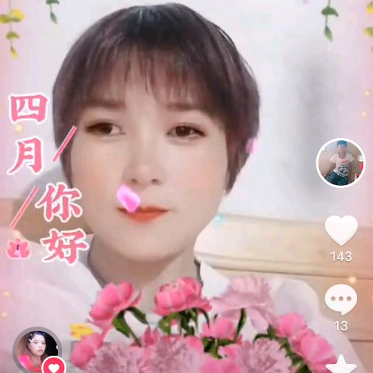 单身情歌🚶🚶🤎🧡❤️‍🩹