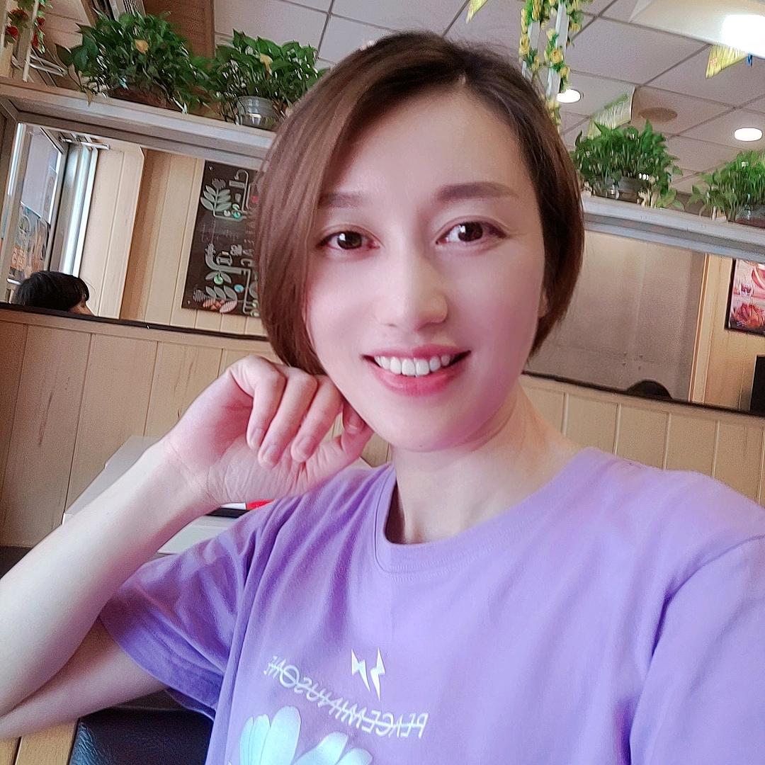 瑶瑶带你嗨