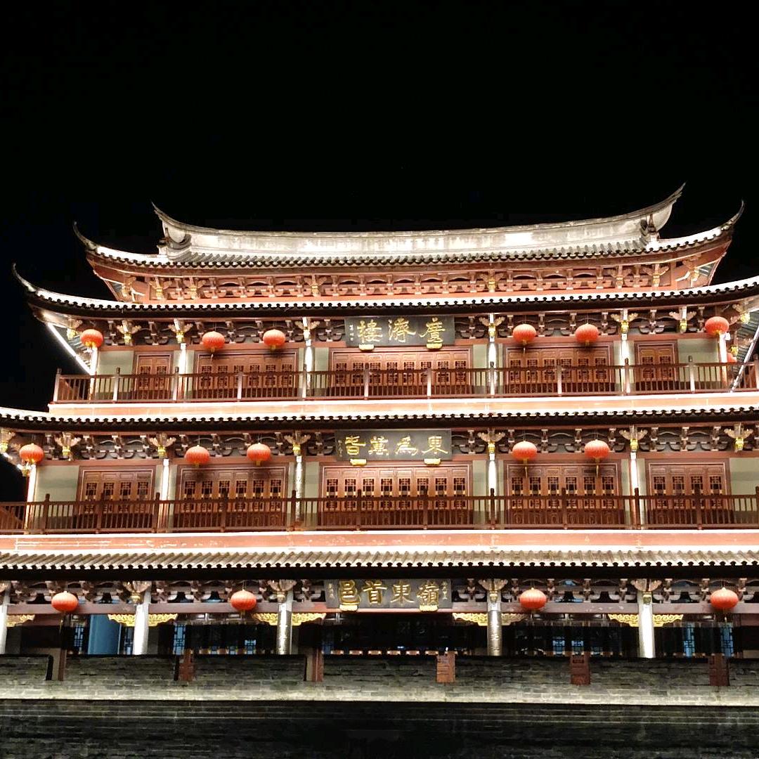 chen浩