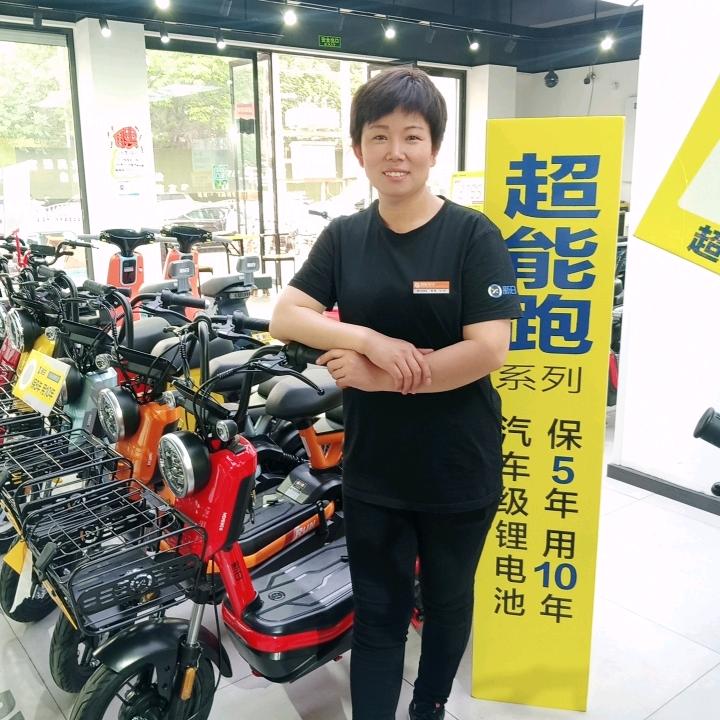 涿州新日双友车老大宁静