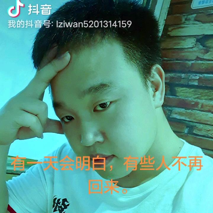 封❤️锁嗳
