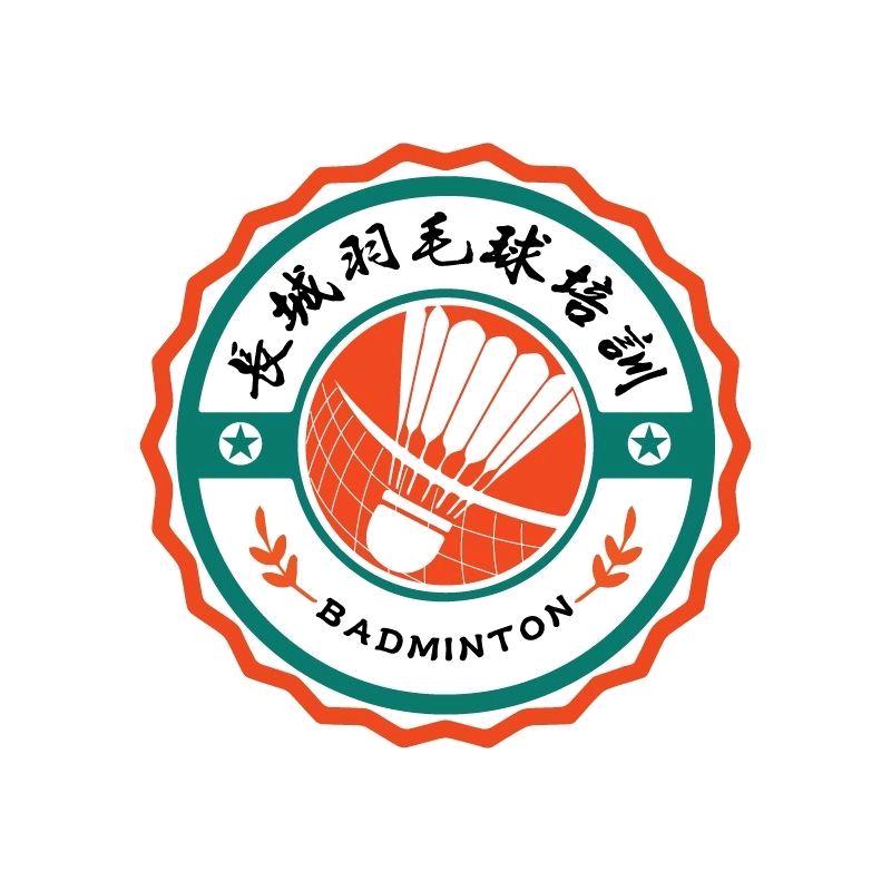 奥立特长城羽毛球培训🏸