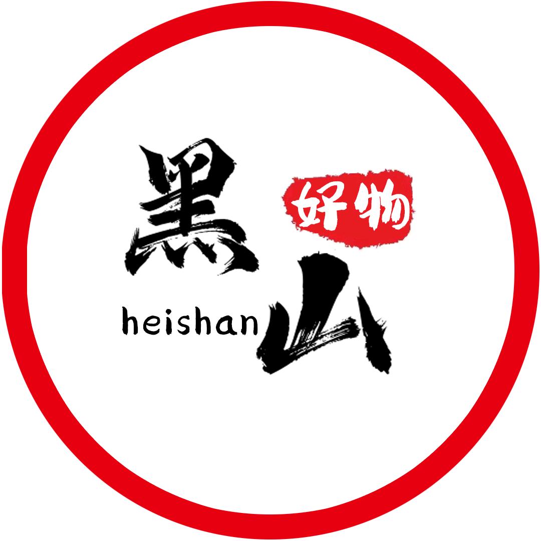 黑山好物优选