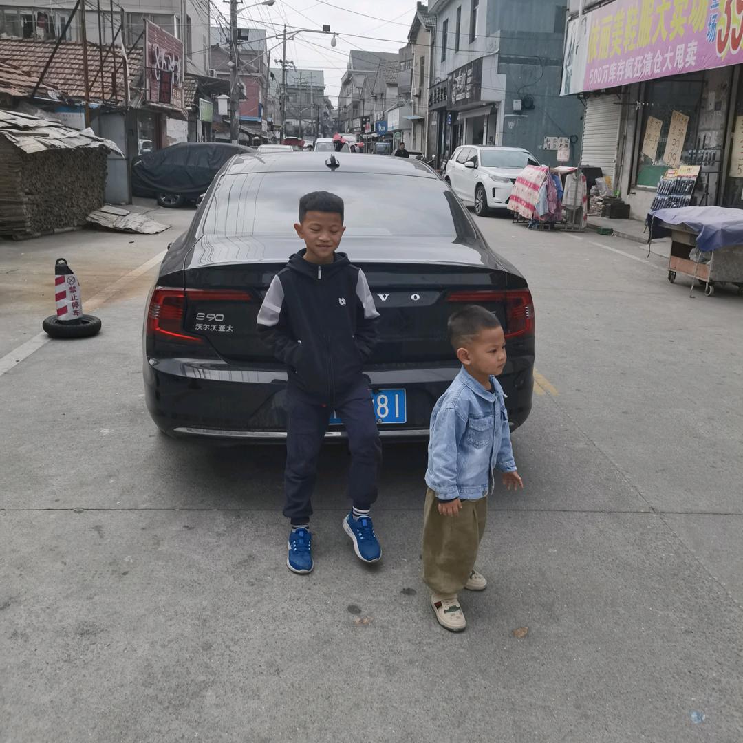 你 是 第 一