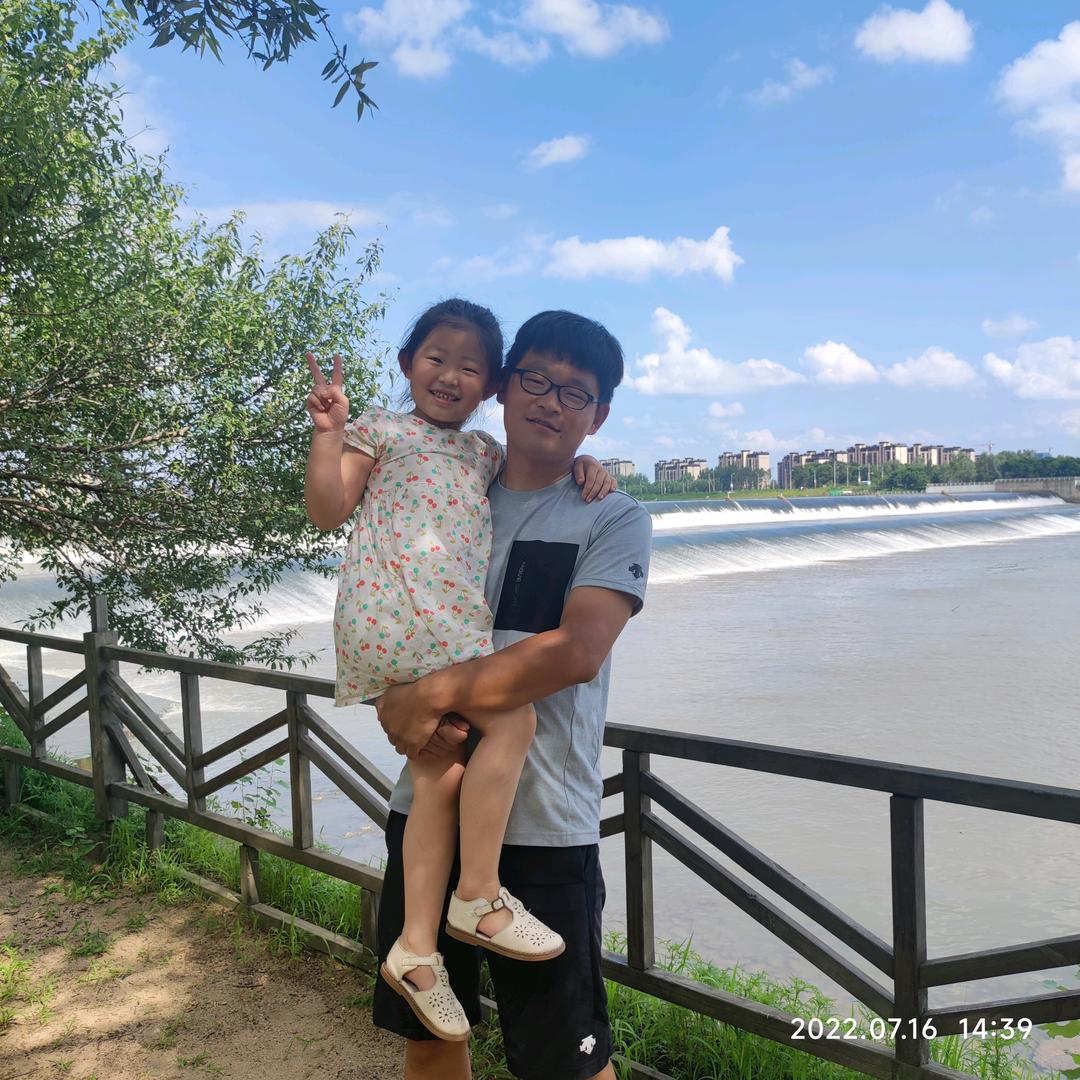 杰拉德
