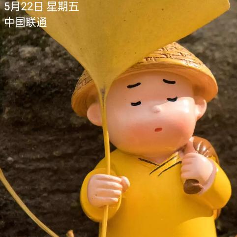 痛不欲生