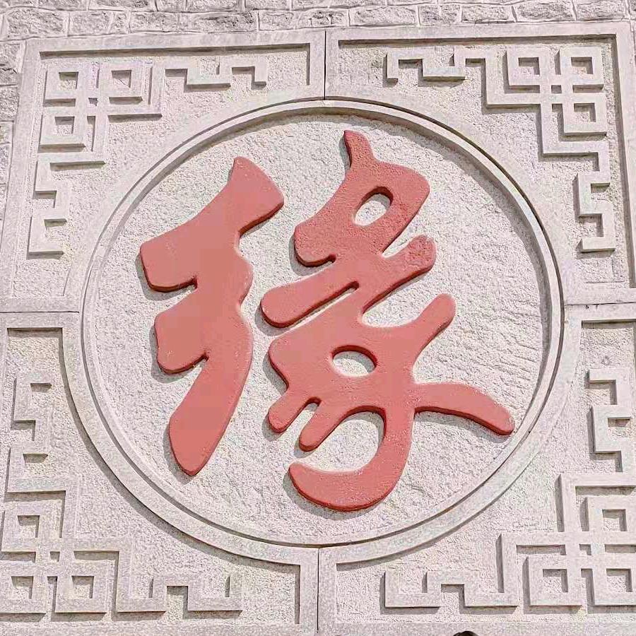 七彩玫瑰