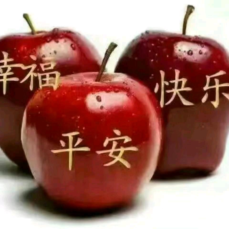 好运❤