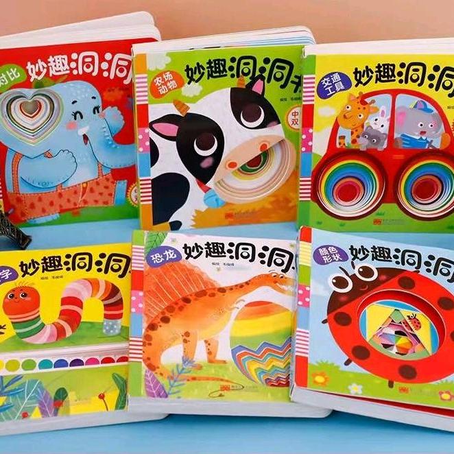 云卷云舒图书专营店