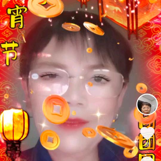 悦