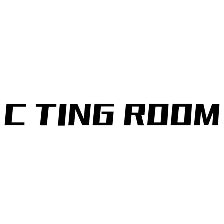 迟听亲子童装C TING ROOM