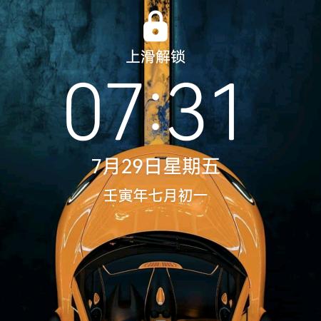 熊二渔场