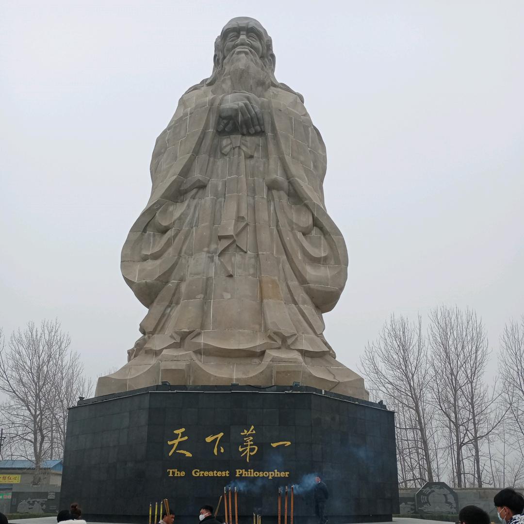 豫鹿，农村小涛