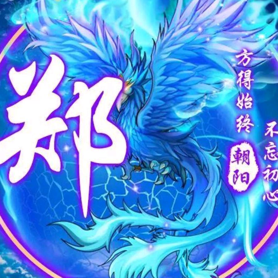 蔚蓝色的天空