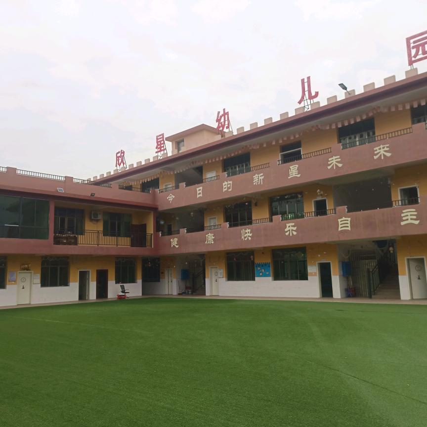 云中漫步