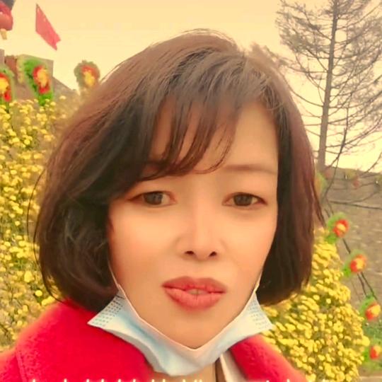 🌹快乐是福💖