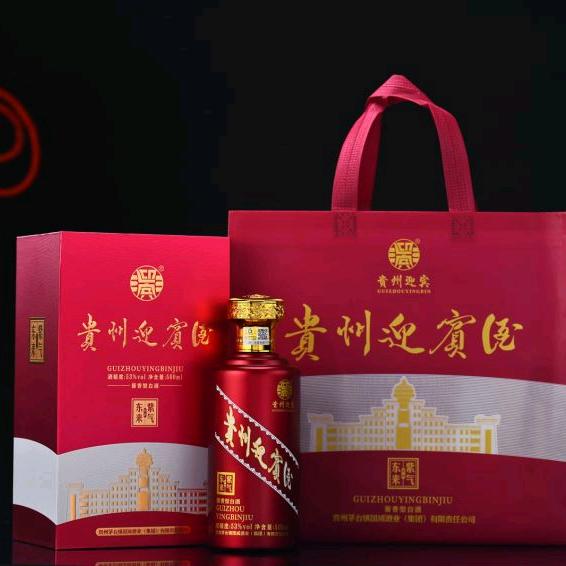 河南三巡酒业有限公司企业店