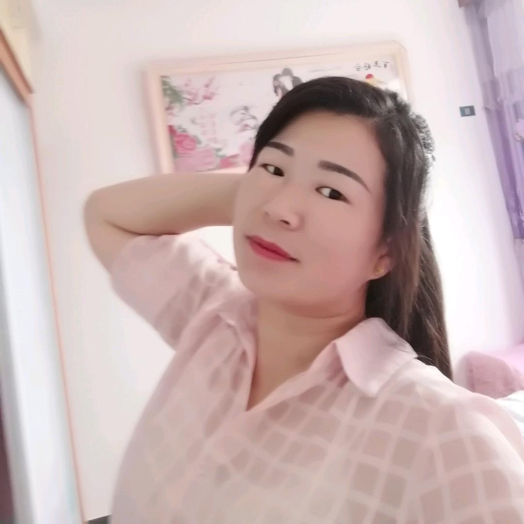 陕西姑娘远嫁四川
