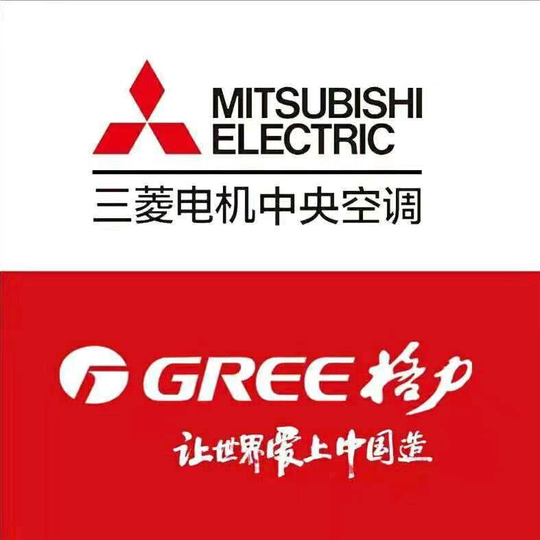 福州鸿鼎机电有限公司