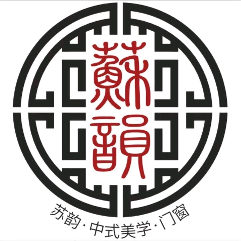 苏韵中式仿古门窗