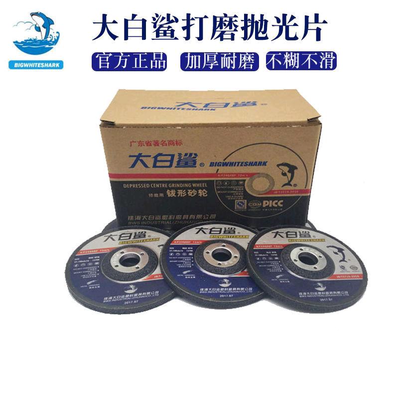 优美盛好物精选生活馆